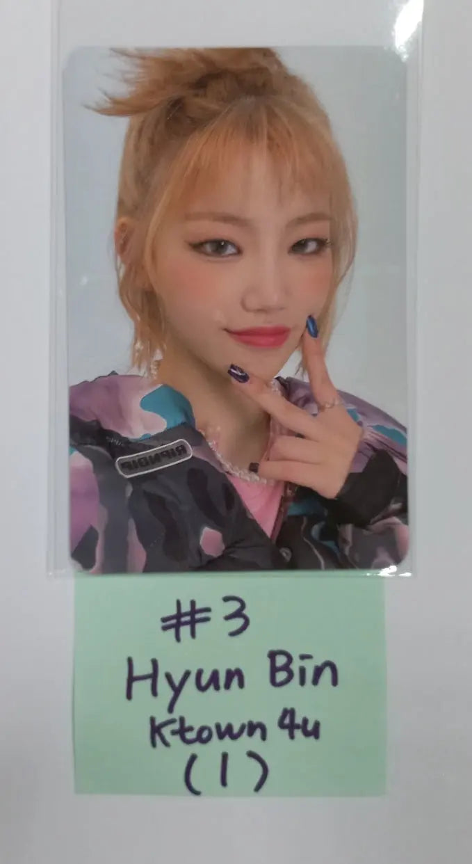 TRI.BE " W.A.Y" - Ktown4U Special Gift Event Photocard - HALLYUSUPERSTORE