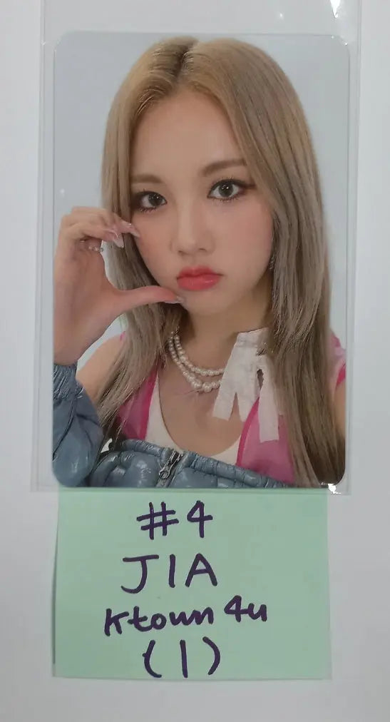 TRI.BE " W.A.Y" - Ktown4U Special Gift Event Photocard - HALLYUSUPERSTORE