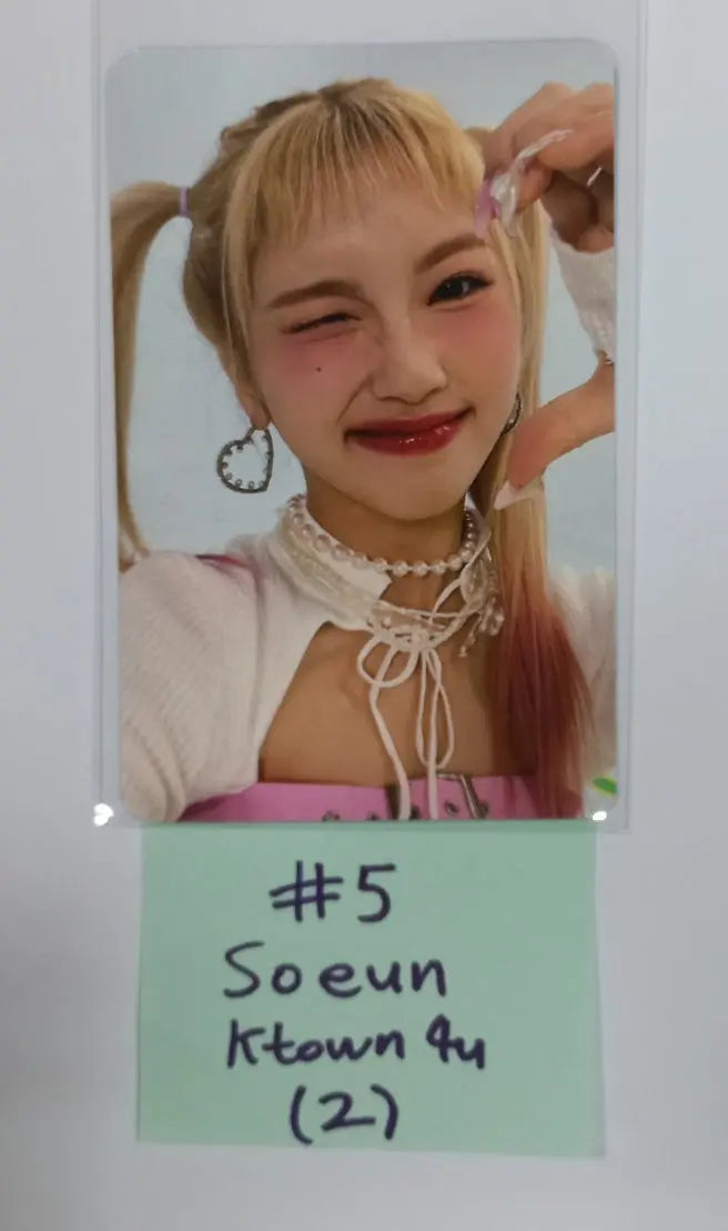 TRI.BE " W.A.Y" - Ktown4U Special Gift Event Photocard - HALLYUSUPERSTORE