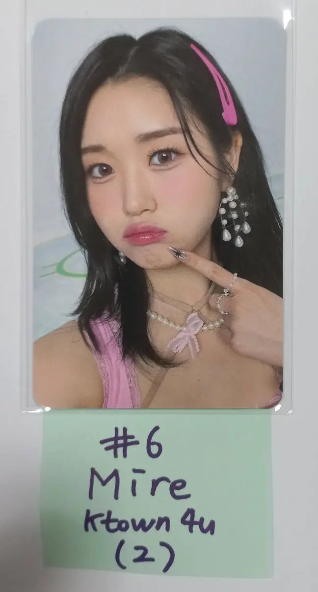 TRI.BE " W.A.Y" - Ktown4U Special Gift Event Photocard - HALLYUSUPERSTORE