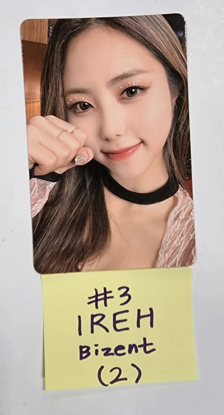 PURPLE KISS "Cabin Fever" - Bizent Mall Pre-Order Benefit Photocard - HALLYUSUPERSTORE