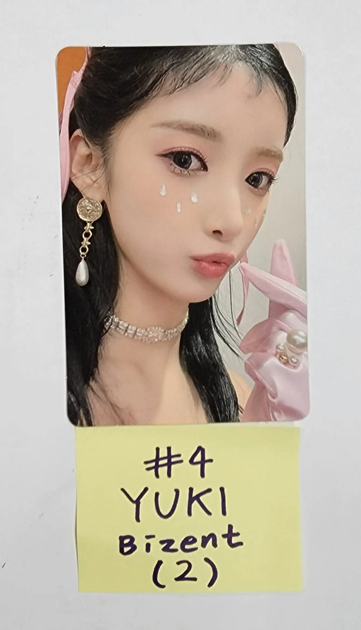 PURPLE KISS "Cabin Fever" - Bizent Mall Pre-Order Benefit Photocard - HALLYUSUPERSTORE