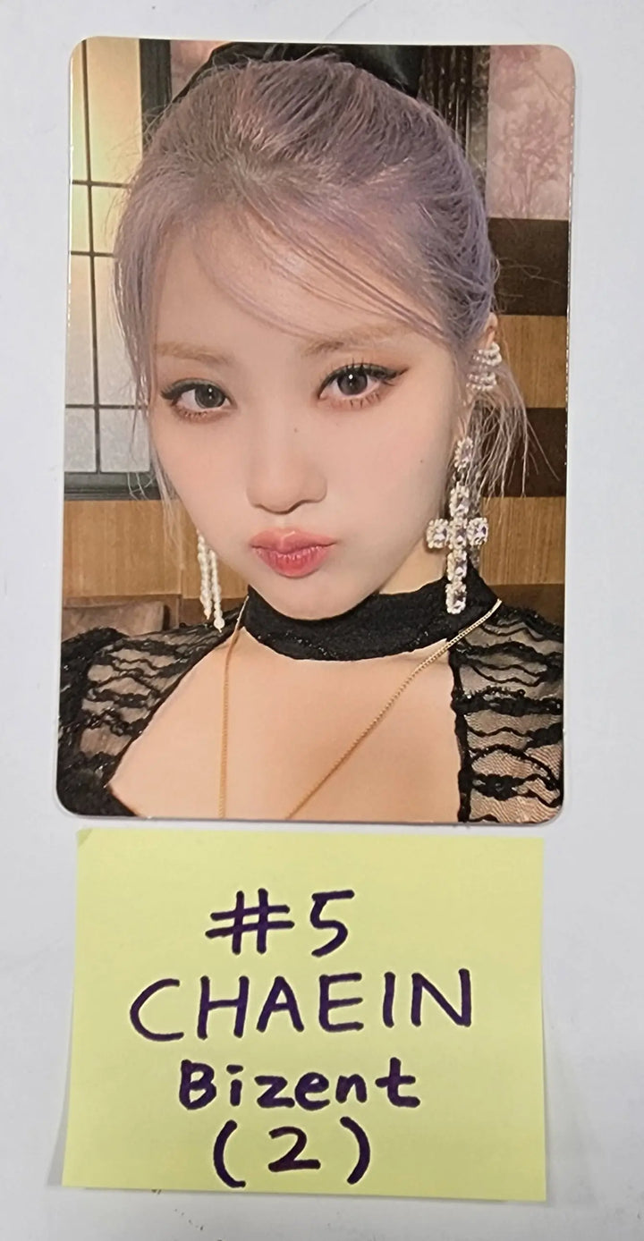 PURPLE KISS "Cabin Fever" - Bizent Mall Pre-Order Benefit Photocard - HALLYUSUPERSTORE