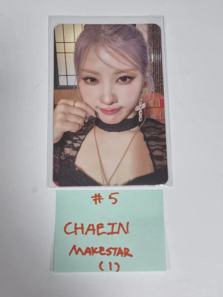 PURPLE KISS "Cabin Fever" - Makestar Fansign Event Photocard Round 2 - HALLYUSUPERSTORE