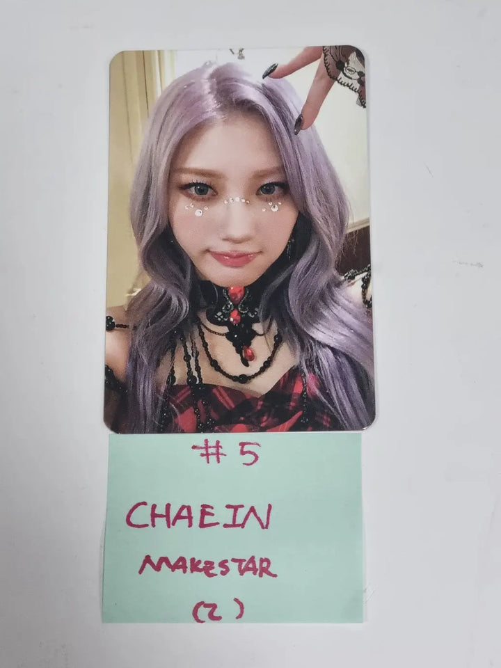 PURPLE KISS "Cabin Fever" - Makestar Fansign Event Photocard Round 3 - HALLYUSUPERSTORE