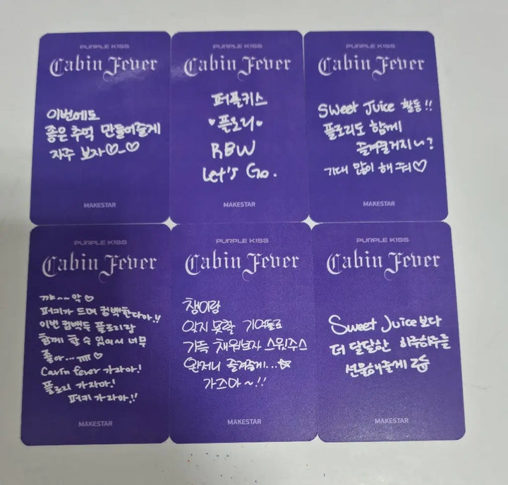PURPLE KISS "Cabin Fever" - Makestar Fansign Event Photocard Round 3 - HALLYUSUPERSTORE