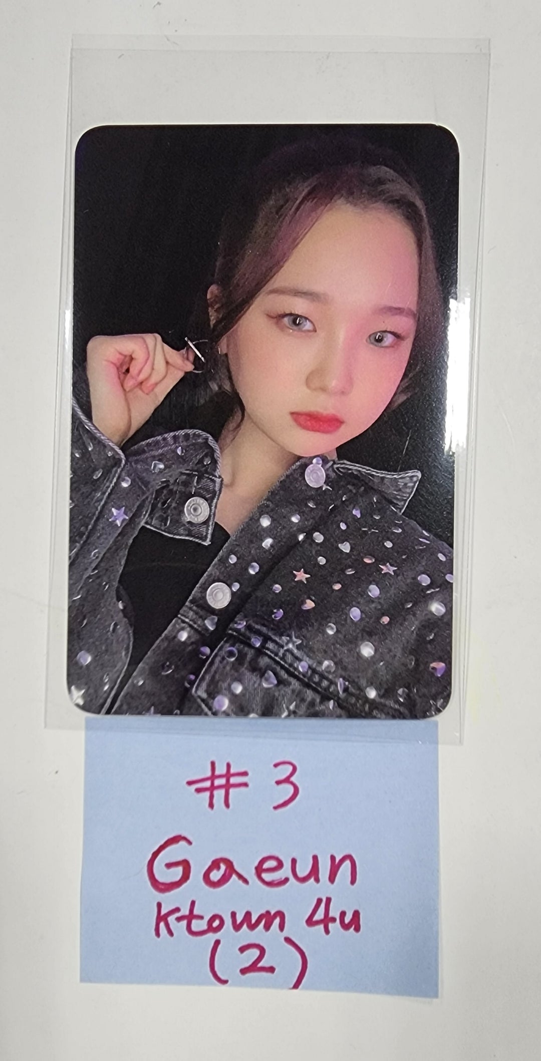 Limelight "LOVE & HAPPINESS" - Ktown4U Fansign Event Photocard