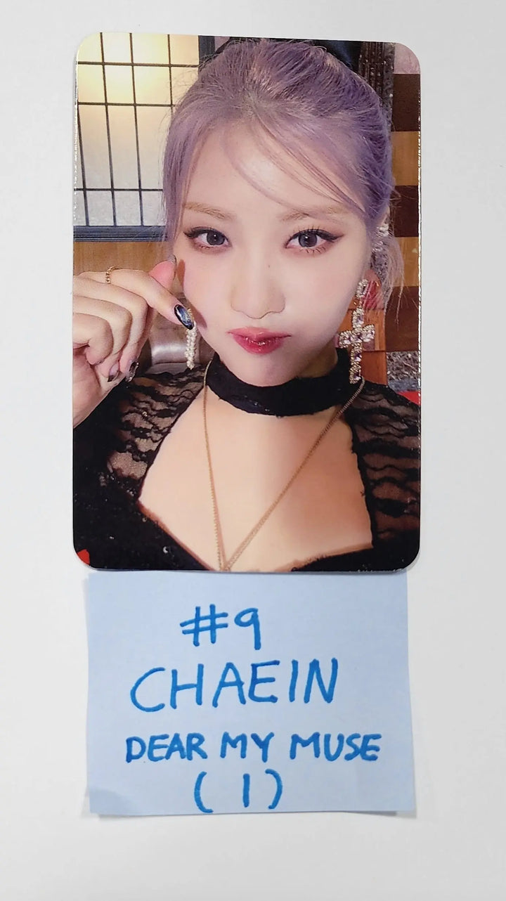PURPLE KISS "Cabin Fever" - Dear My Muse Fansign Event Photocard - HALLYUSUPERSTORE