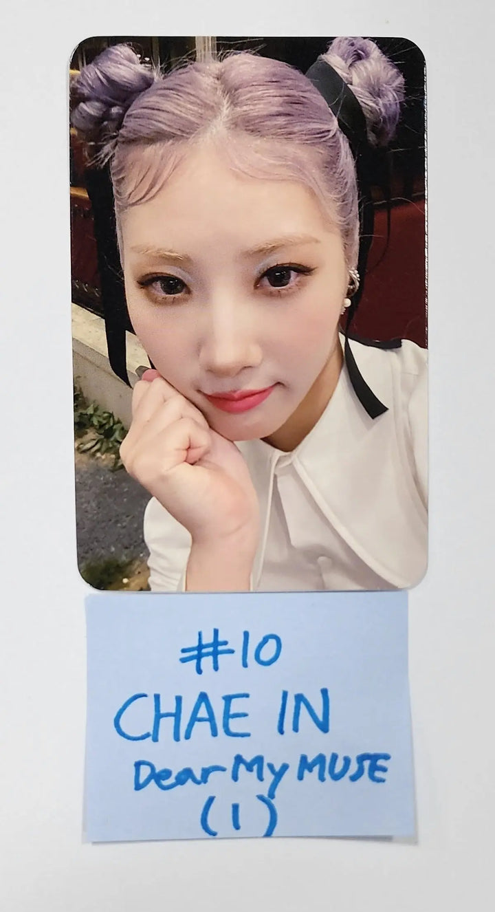 PURPLE KISS "Cabin Fever" - Dear My Muse Fansign Event Photocard - HALLYUSUPERSTORE