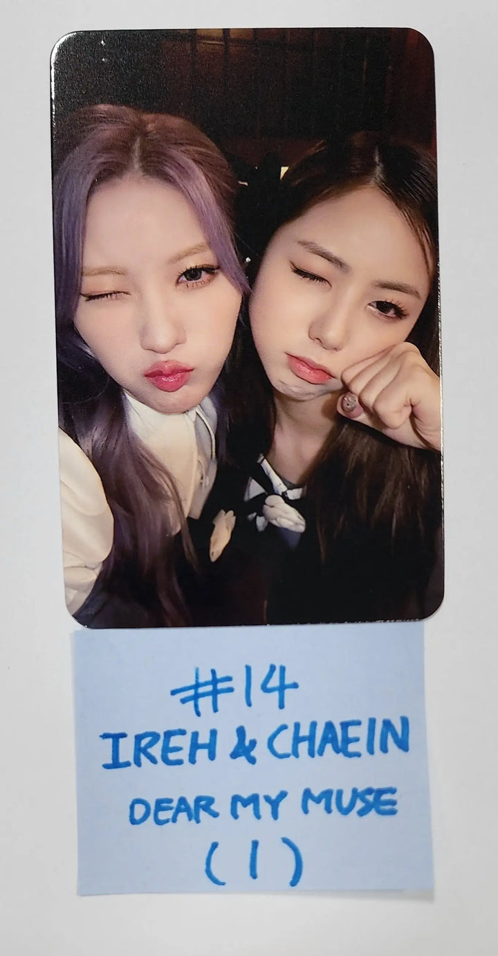 PURPLE KISS "Cabin Fever" - Dear My Muse Fansign Event Photocard - HALLYUSUPERSTORE