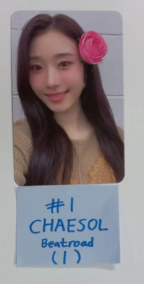 Cignature 3rd Mini "My Little Aurora" - Beatroad Fansign Event Photocard - HALLYUSUPERSTORE