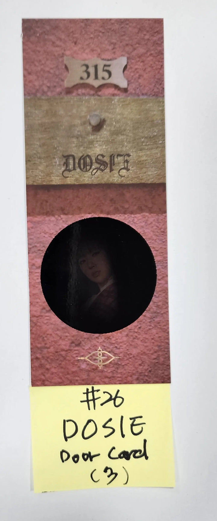 PURPLE KISS "Cabin Fever" - Official Photocard, Door Photocard - HALLYUSUPERSTORE
