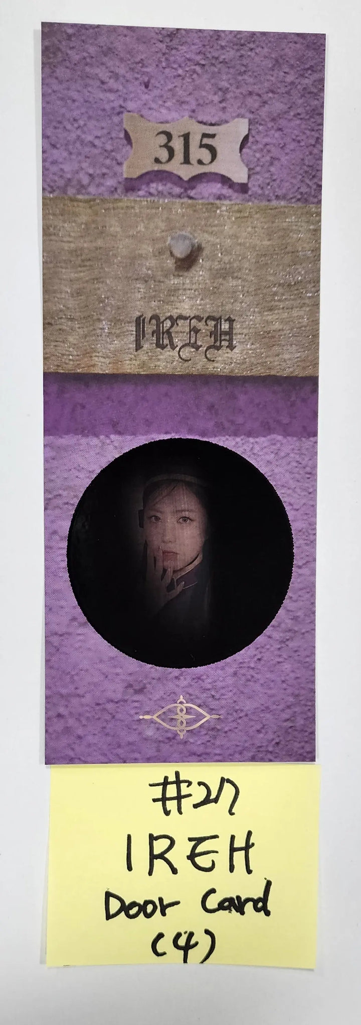 PURPLE KISS "Cabin Fever" - Official Photocard, Door Photocard - HALLYUSUPERSTORE