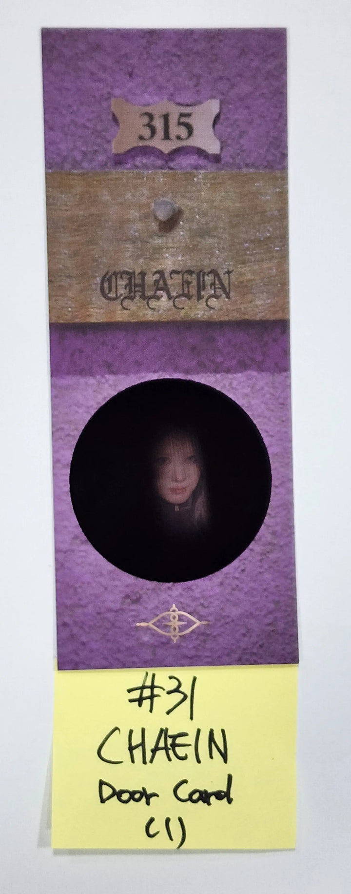 PURPLE KISS "Cabin Fever" - Official Photocard, Door Photocard - HALLYUSUPERSTORE