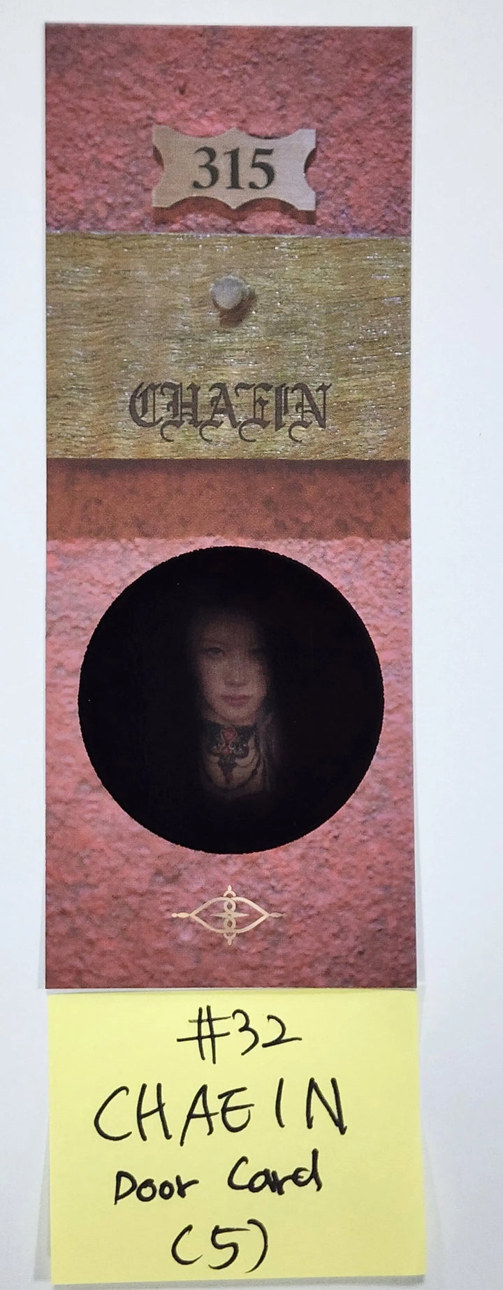 PURPLE KISS "Cabin Fever" - Official Photocard, Door Photocard - HALLYUSUPERSTORE