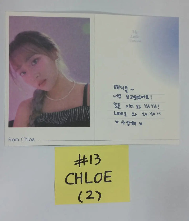 Cignature 3rd Mini "My Little Aurora" - Official Photocard (2) - HALLYUSUPERSTORE