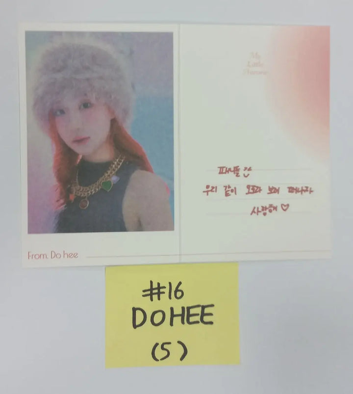 Cignature 3rd Mini "My Little Aurora" - Official Photocard (2) - HALLYUSUPERSTORE