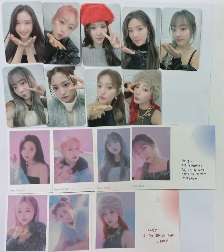 Cignature 3rd Mini "My Little Aurora" - Official Photocard (2) - HALLYUSUPERSTORE