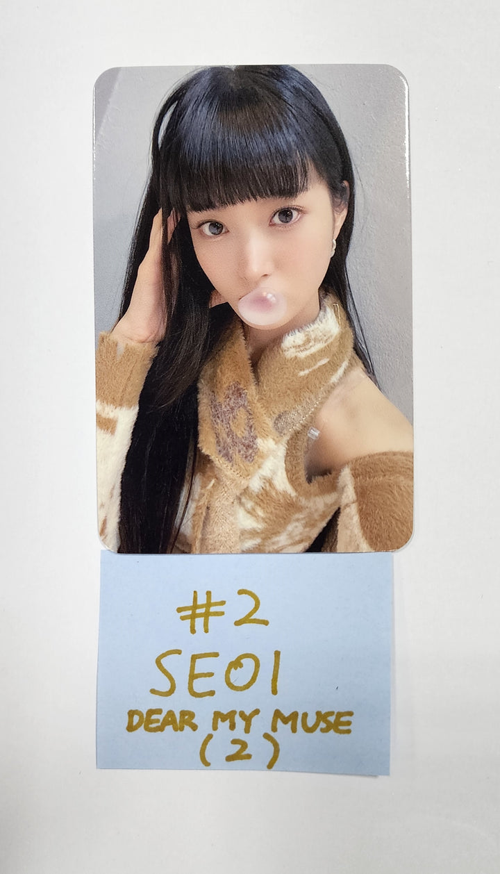 H1-KEY "Rose Blossom" Mini 1st - Dear My Muse Fansign Event Photocard - HALLYUSUPERSTORE