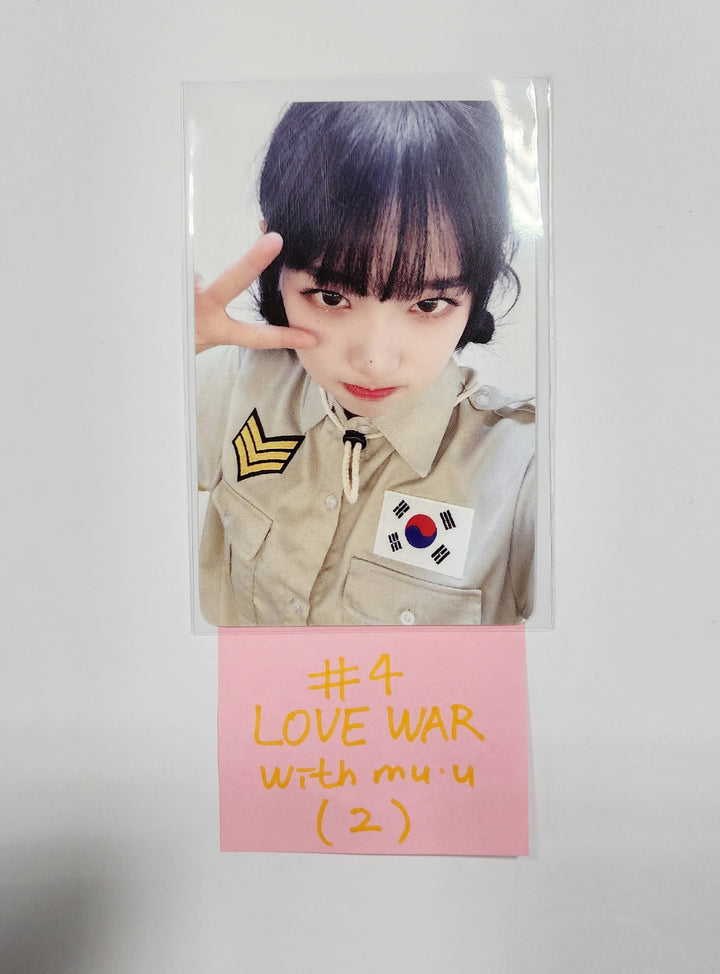 YENA "Love War" - Withmuu Fansign Event Photocard - HALLYUSUPERSTORE