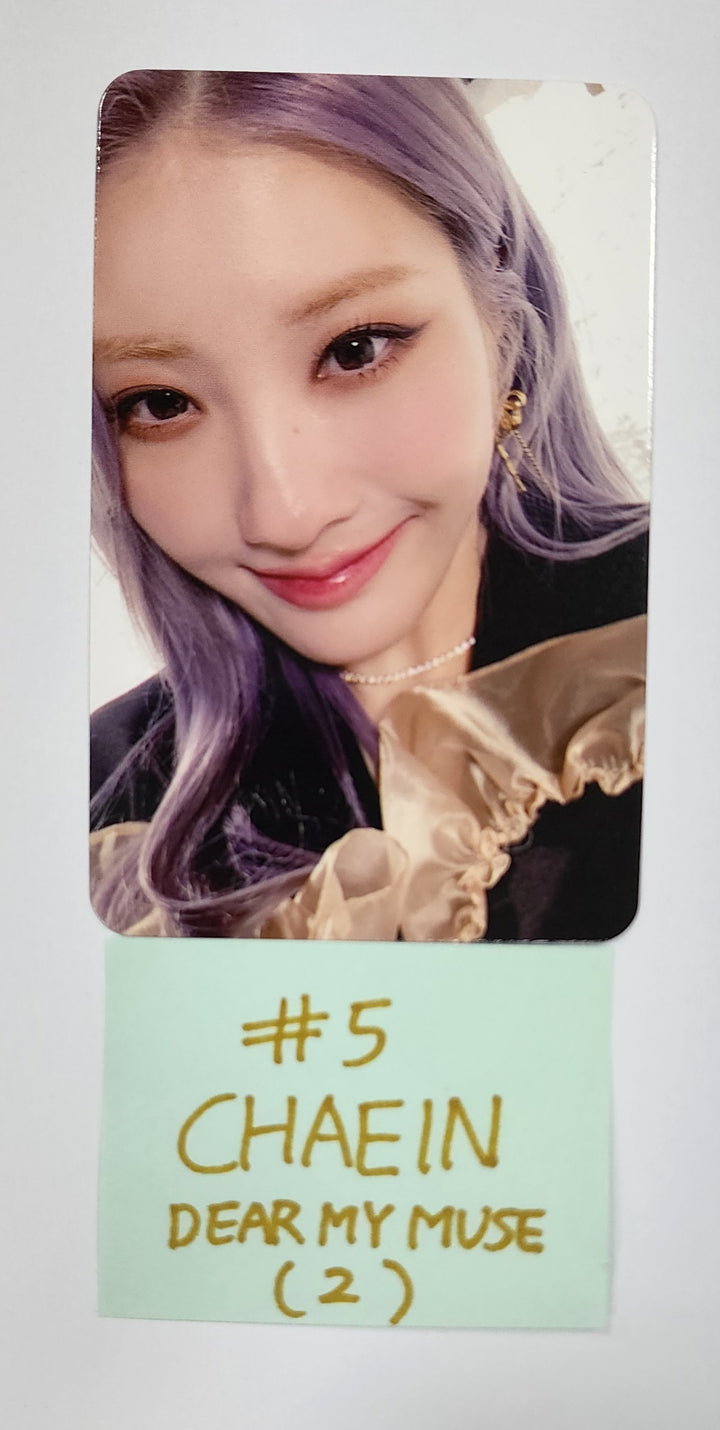 PURPLE KISS "Cabin Fever" - Dear My Muse Fansign Event Photocard Round 2 - HALLYUSUPERSTORE