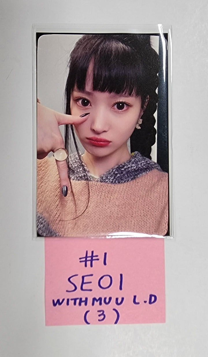 H1-KEY "Rose Blossom" Mini 1st - Withmuu Lucky Draw Event Photocard, Drink Event Photocard - HALLYUSUPERSTORE