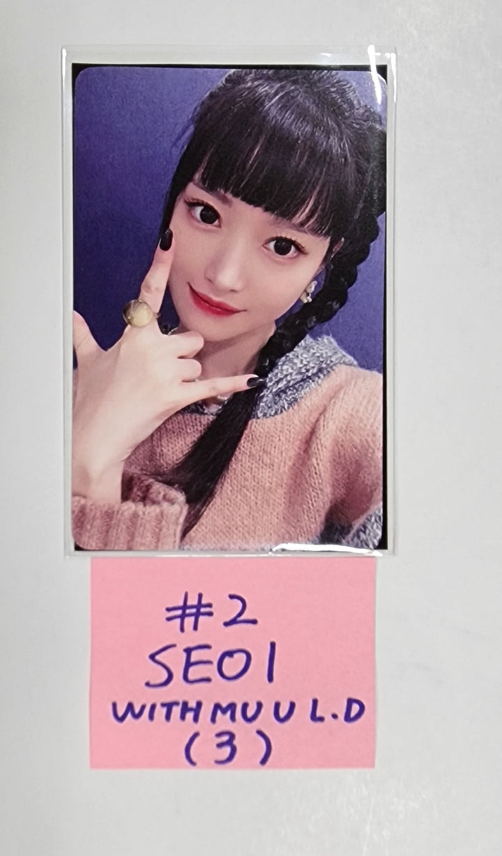 H1-KEY "Rose Blossom" Mini 1st - Withmuu Lucky Draw Event Photocard, Drink Event Photocard - HALLYUSUPERSTORE