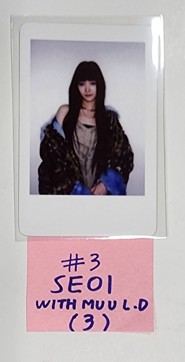 H1-KEY "Rose Blossom" Mini 1st - Withmuu Lucky Draw Event Photocard, Drink Event Photocard - HALLYUSUPERSTORE