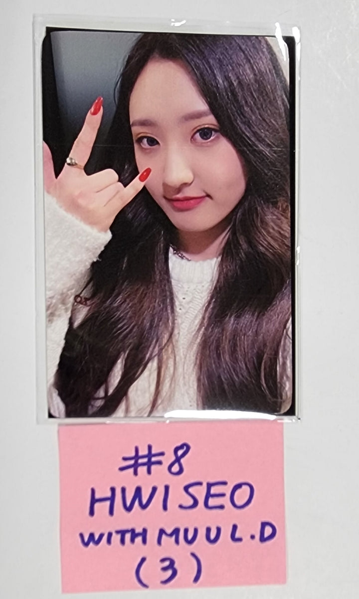 H1-KEY "Rose Blossom" Mini 1st - Withmuu Lucky Draw Event Photocard, Drink Event Photocard - HALLYUSUPERSTORE