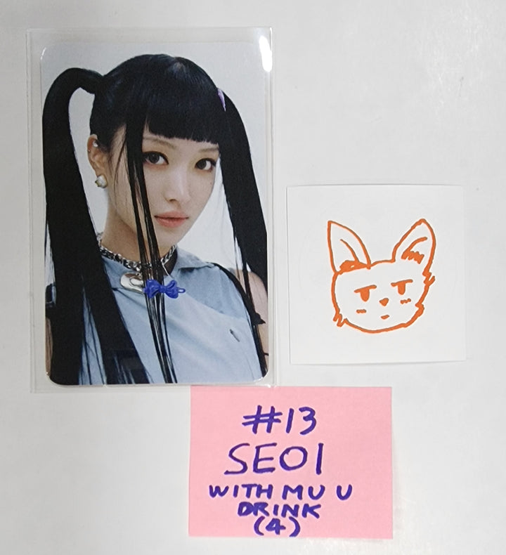 H1-KEY "Rose Blossom" Mini 1st - Withmuu Lucky Draw Event Photocard, Drink Event Photocard - HALLYUSUPERSTORE