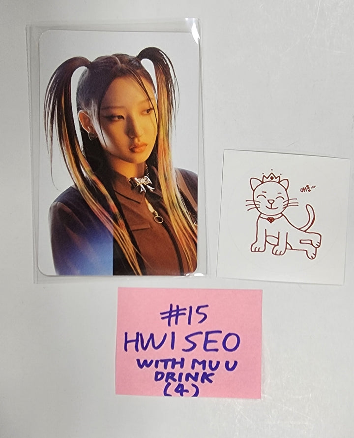 H1-KEY "Rose Blossom" Mini 1st - Withmuu Lucky Draw Event Photocard, Drink Event Photocard - HALLYUSUPERSTORE