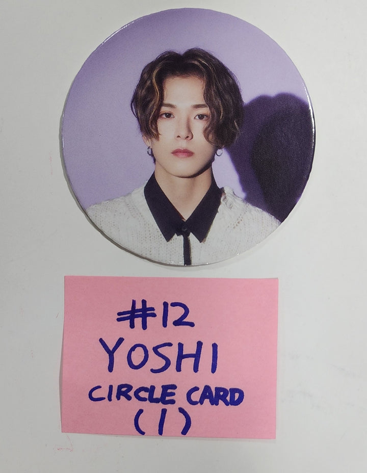 Treasure "Night Garden" - Kpop Merch Lucky Draw Event PVC Photocard, Gotcha MD - HALLYUSUPERSTORE