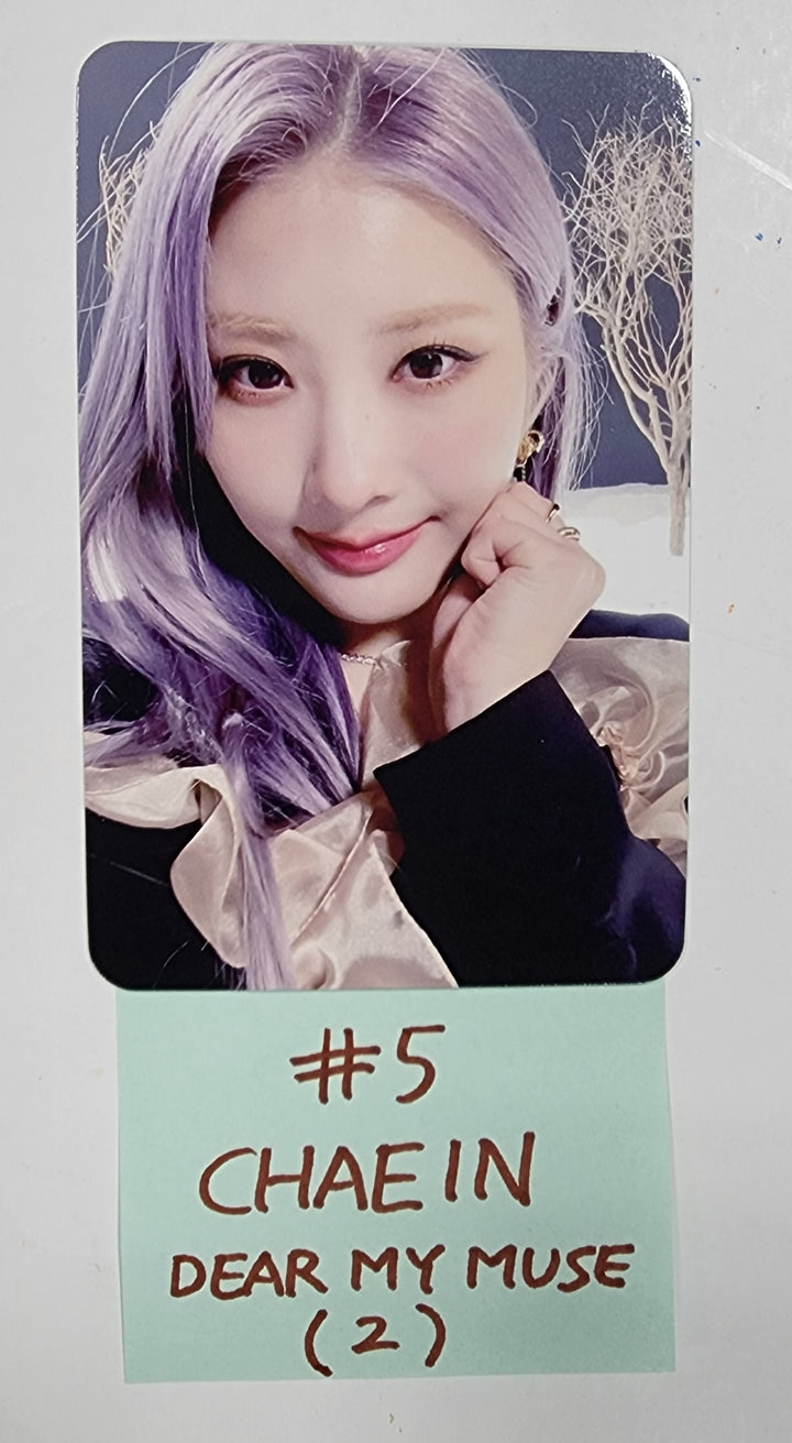 PURPLE KISS "Cabin Fever" - Dear My Muse Fansign Event Photocard Round 3 - HALLYUSUPERSTORE