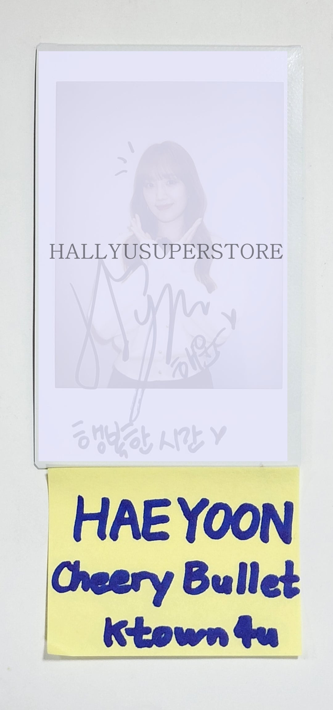 Haeyoon (of Cherry Bullet) 'Cherry Dash' -  Hand Autographed(Signed) Polaroid - HALLYUSUPERSTORE