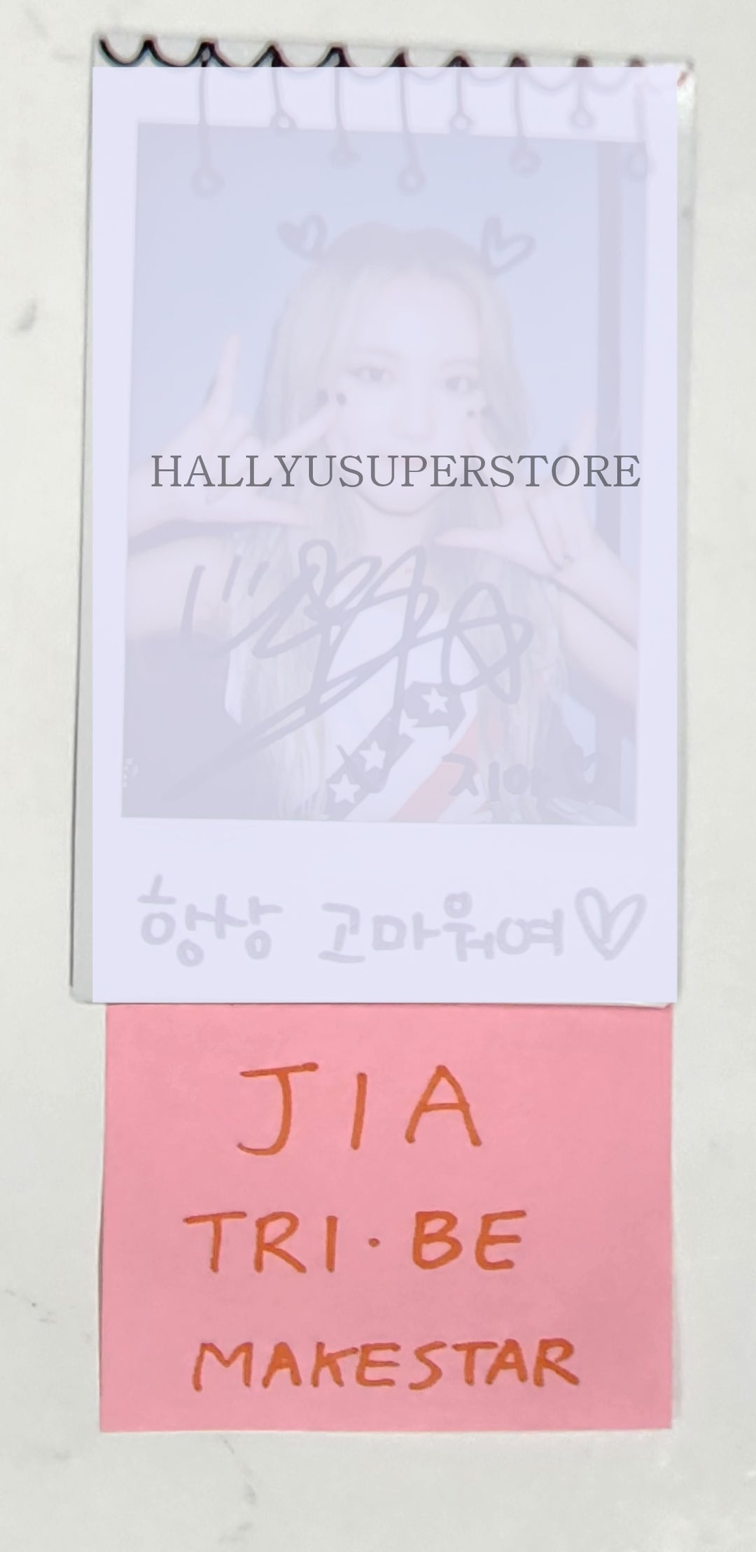 JIA (Of TRI.BE) "W.A.Y" - Hand Autographed(Signed) Polaroid - HALLYUSUPERSTORE