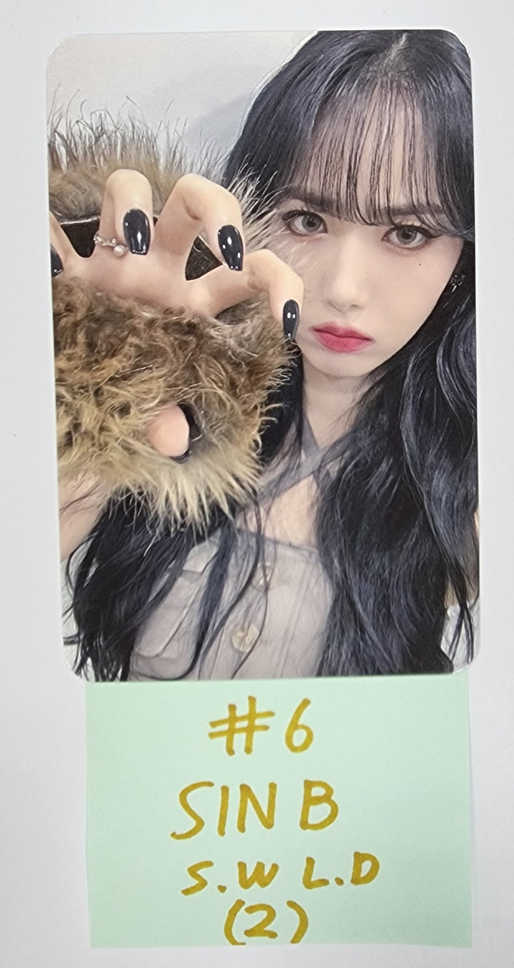 VIVIZ 'VarioUS' - Soundwave Lucky Draw Event Photocard - HALLYUSUPERSTORE