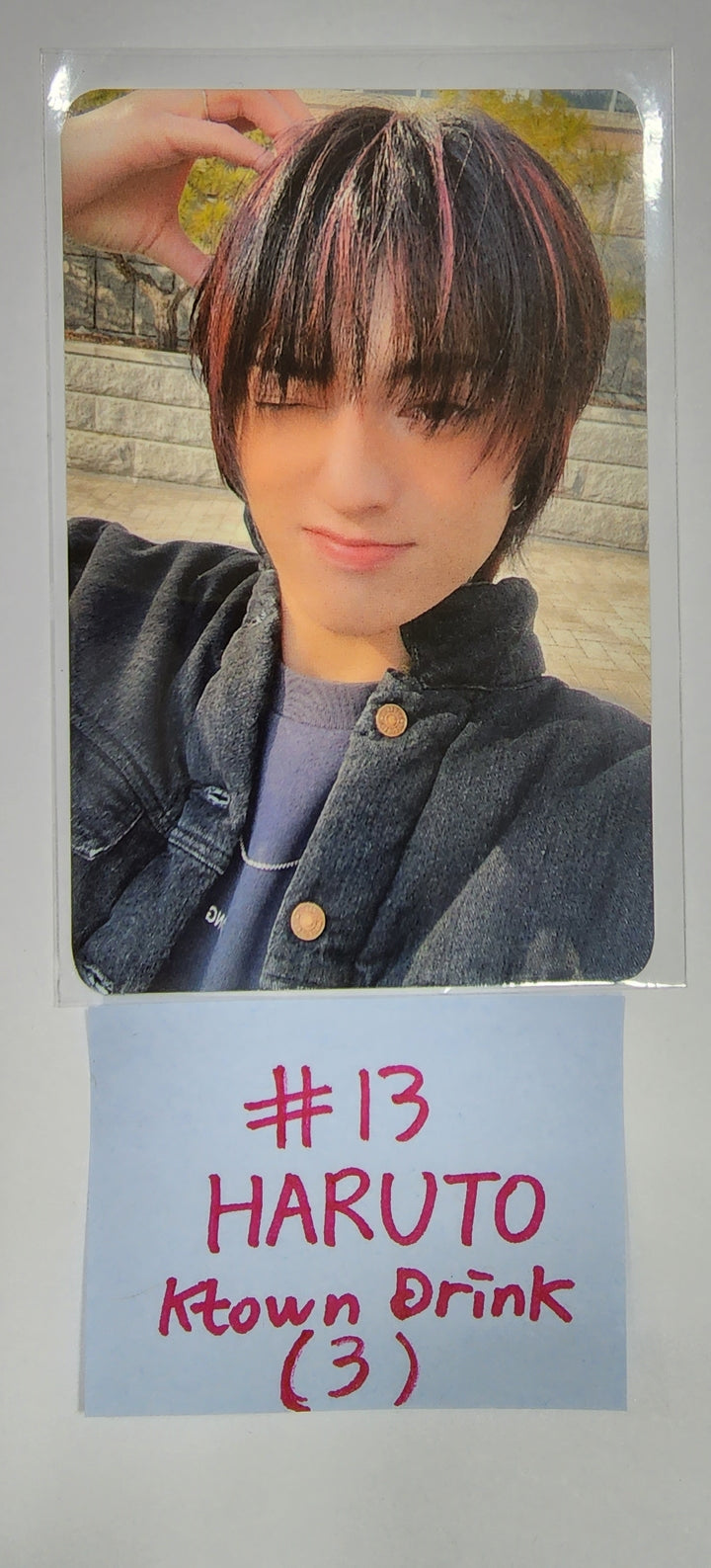 Treasure "2023 Welcoming Collection" - Ktown4U Lucky Draw & Drink Event Photocard - HALLYUSUPERSTORE