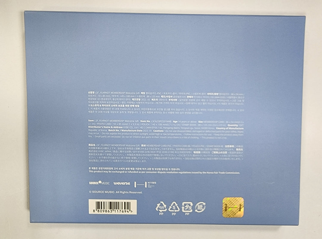 Le Sserafim - 1st Official Fanclub FEARNOT Welcome Gift - Must Read ! - HALLYUSUPERSTORE
