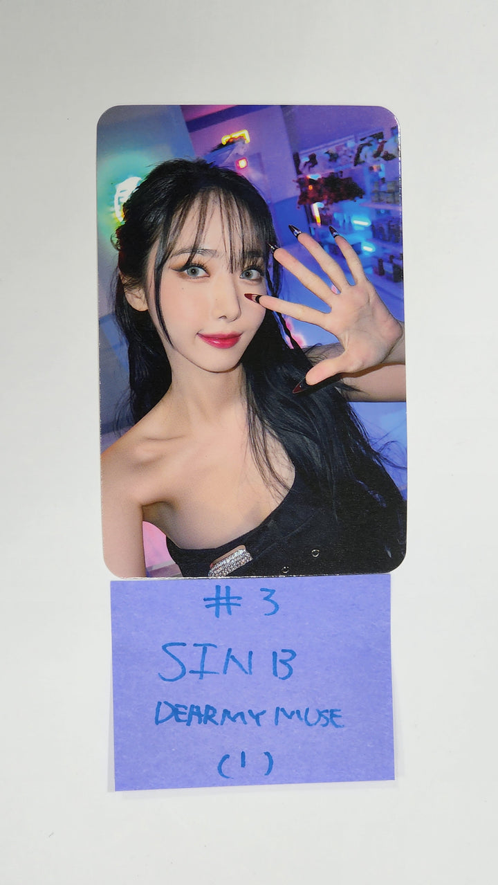 VIVIZ 'VarioUS' - Dear My Muse Special Event Photocard - HALLYUSUPERSTORE