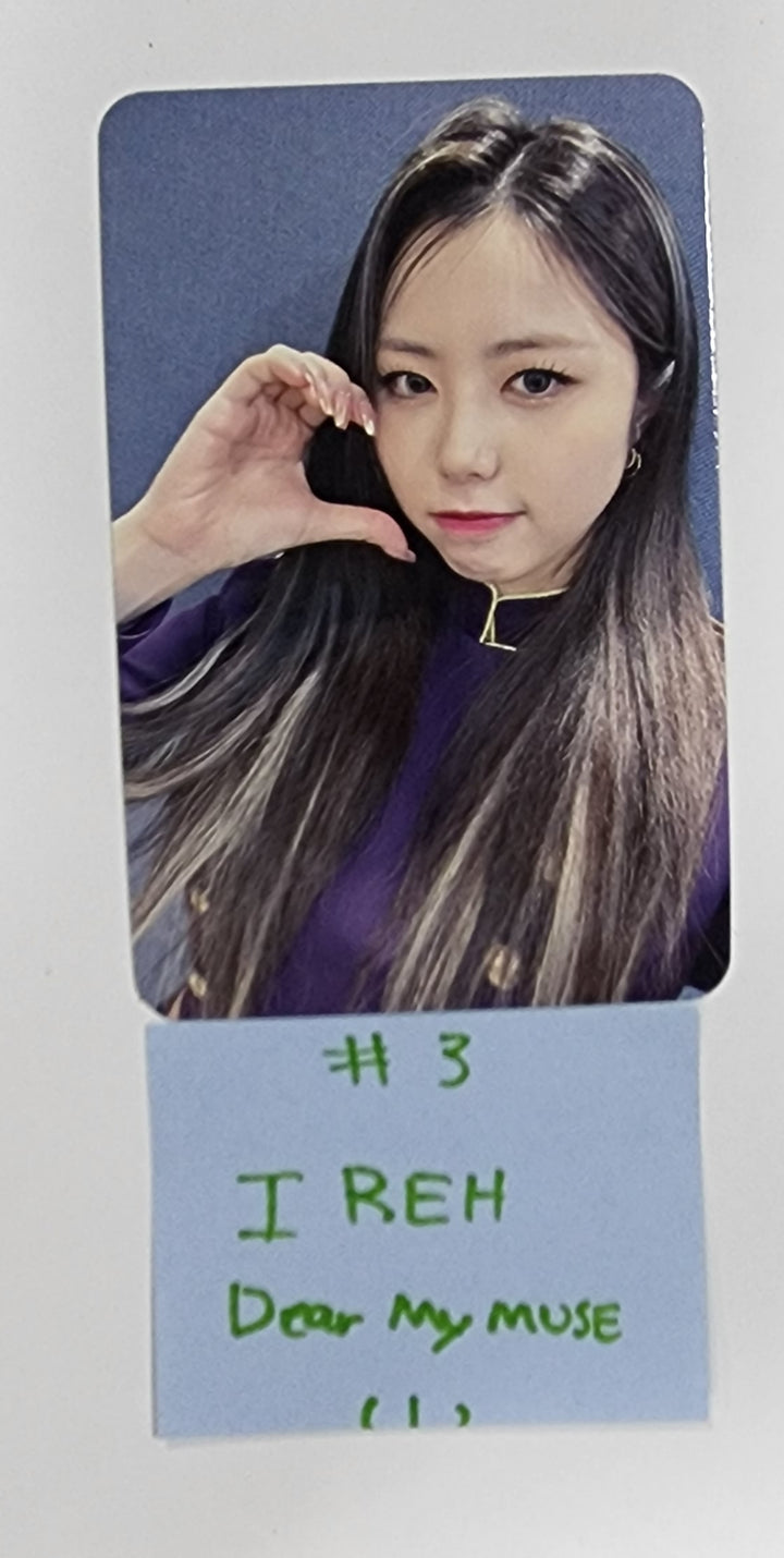 PURPLE KISS "Cabin Fever" - Dear My Muse Fansign Event Photocard Round 4 - HALLYUSUPERSTORE