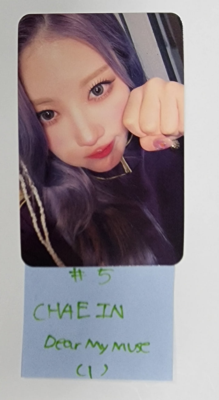 PURPLE KISS "Cabin Fever" - Dear My Muse Fansign Event Photocard Round 4 - HALLYUSUPERSTORE