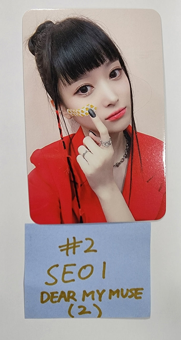 H1-KEY "Rose Blossom" Mini 1st - Dear My Muse Fansign Event Photocard Round 2 - HALLYUSUPERSTORE