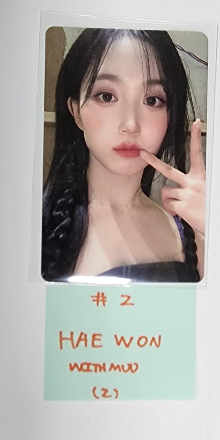 NMIXX "expergo" - Withmuu Pre-Order Benefit Photocard - HALLYUSUPERSTORE