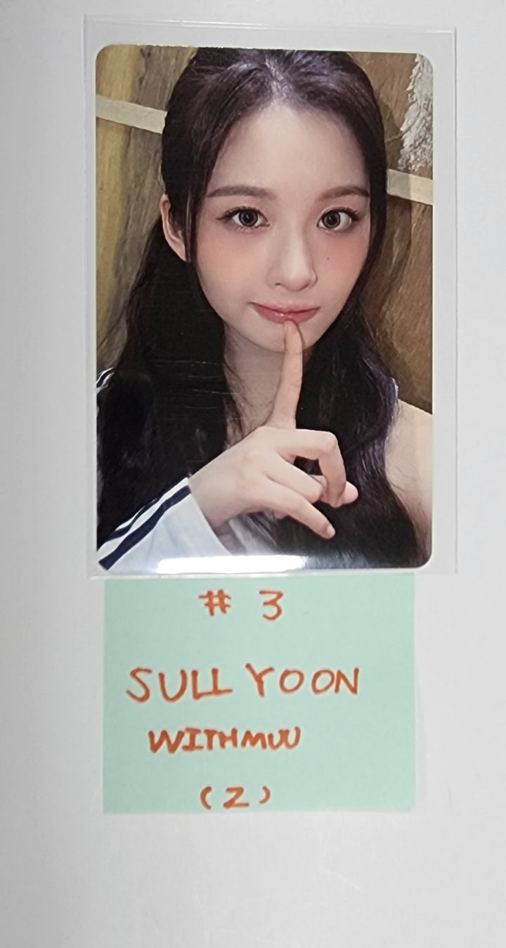NMIXX "expergo" - Withmuu Pre-Order Benefit Photocard - HALLYUSUPERSTORE