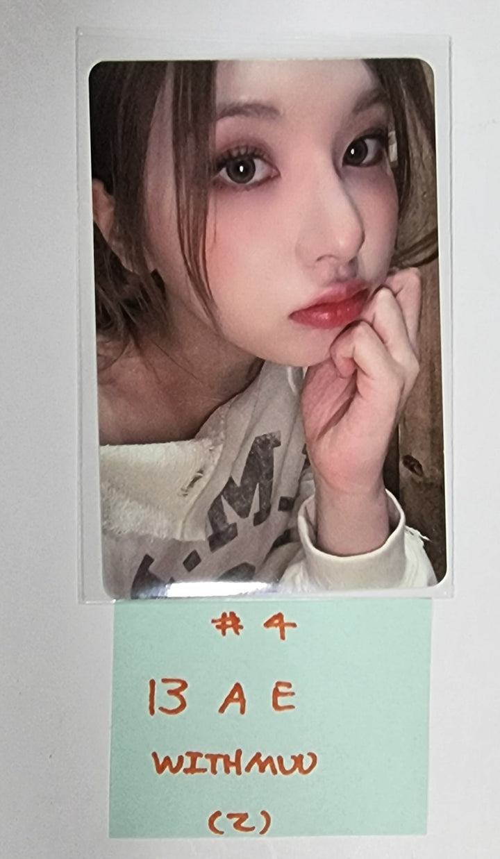 NMIXX "expergo" - Withmuu Pre-Order Benefit Photocard - HALLYUSUPERSTORE
