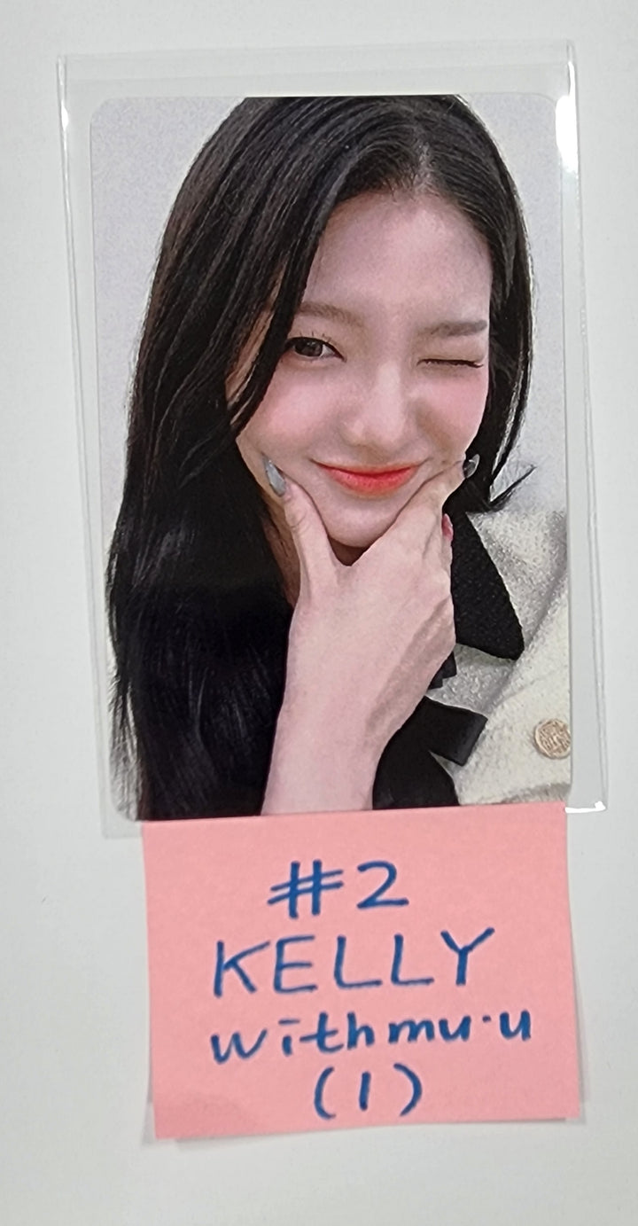 TRI.BE " W.A.Y" - Withmuu Fansign Event Photocard - HALLYUSUPERSTORE