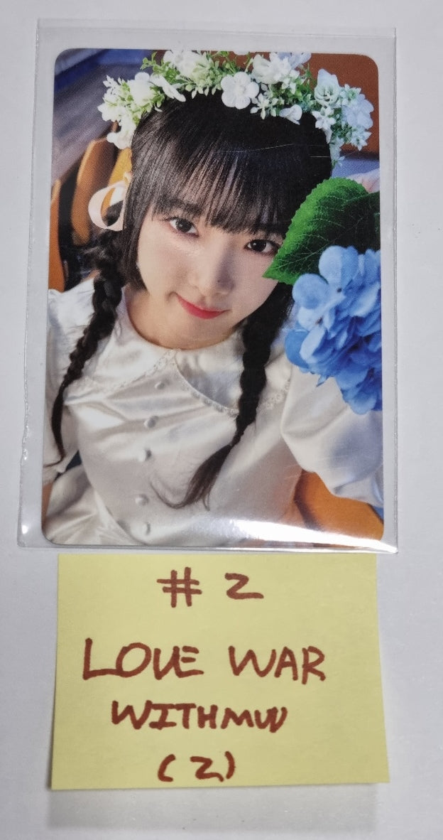 YENA "Love War" - Withmuu Fansign Event Photocard Round 2 - HALLYUSUPERSTORE