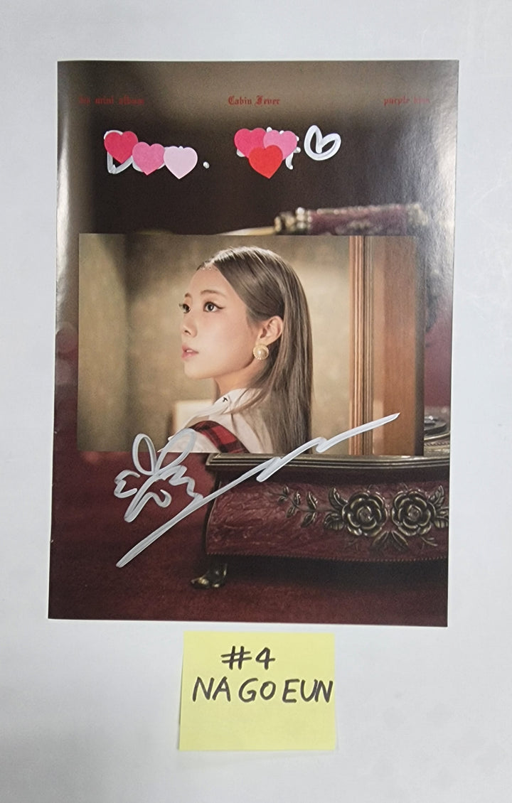 PURPLE KISS "Cabin Fever" - A Cut Page From Fansign Event Album - HALLYUSUPERSTORE