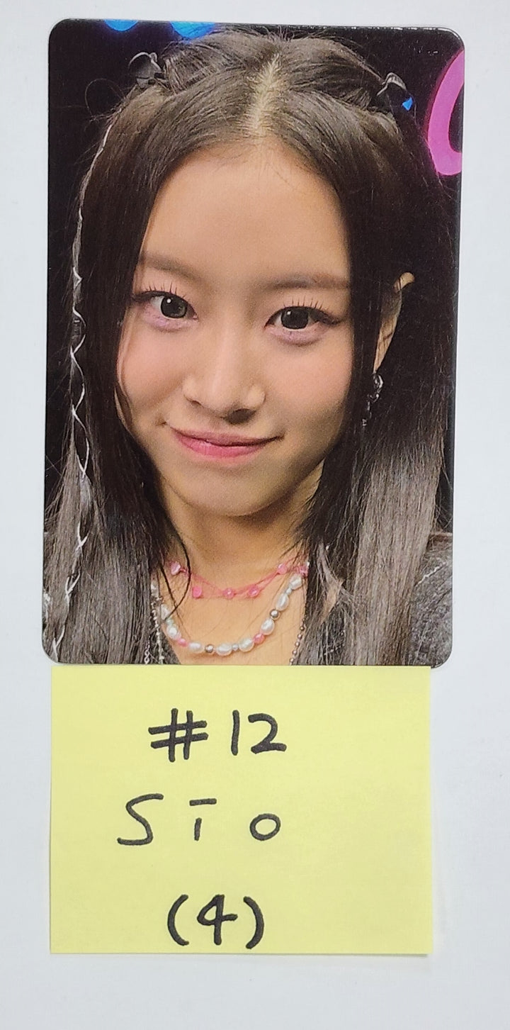 FIFTY FIFTY "The Beginning: Cupid" - Official Photocard, Large Photocard - HALLYUSUPERSTORE