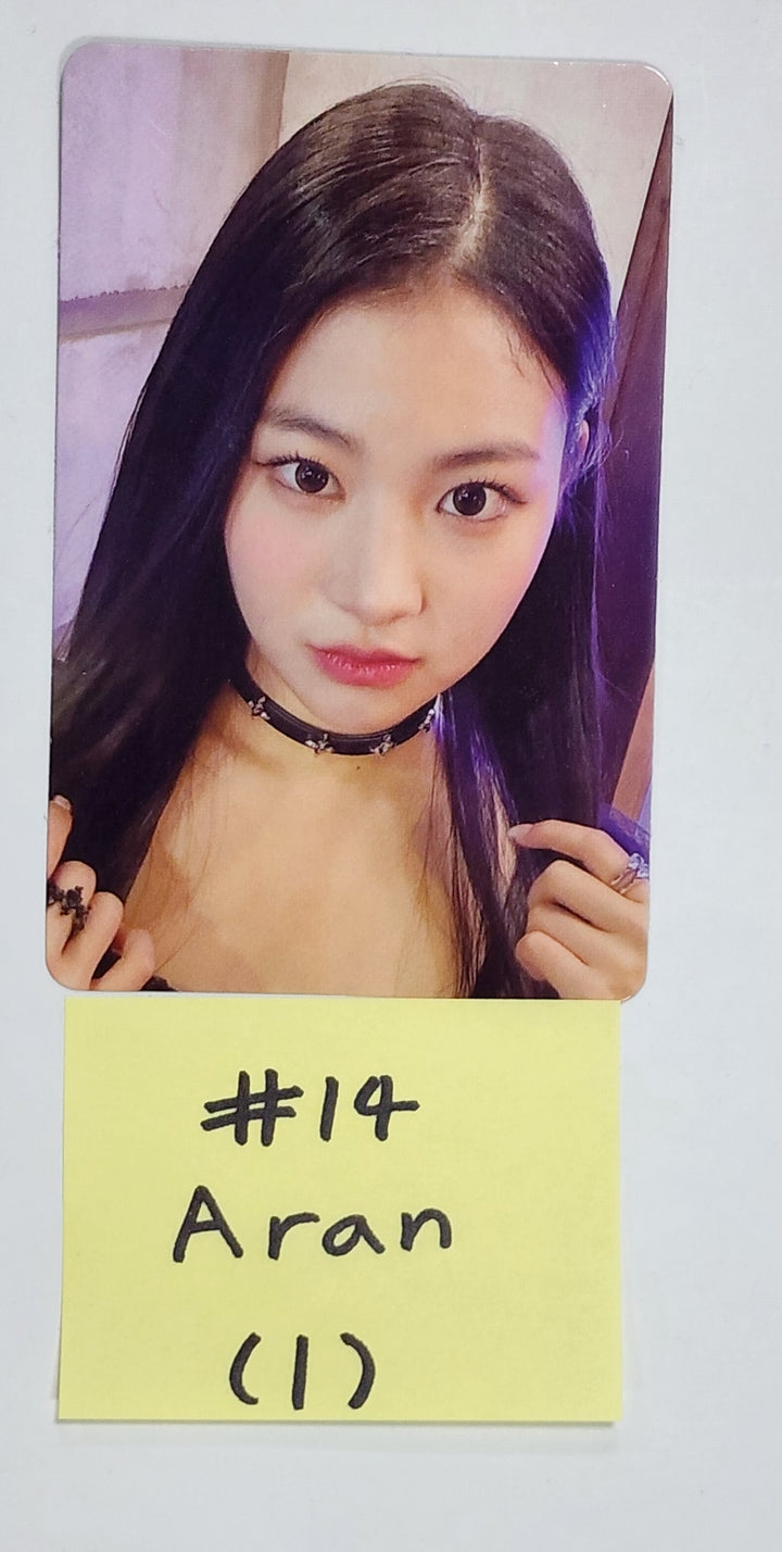 FIFTY FIFTY "The Beginning: Cupid" - Official Photocard, Large Photocard - HALLYUSUPERSTORE